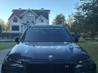 2023 BMW X7 M60i I (G07) Рестайлинг, серый, 13500000 рублей, вид 2