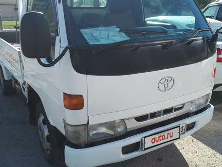 1998 Toyota Toyoace, белый, 950000 рублей, вид 4