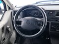 1996 Volkswagen Transporter T4, белый, 800000 рублей - вид 9
