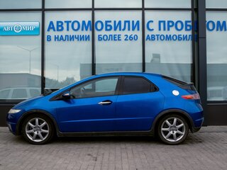 2007 Honda Civic VIII, синий, 649000 рублей, вид 2