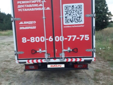 2021 Ford Transit, белый, 2390000 рублей, вид 4