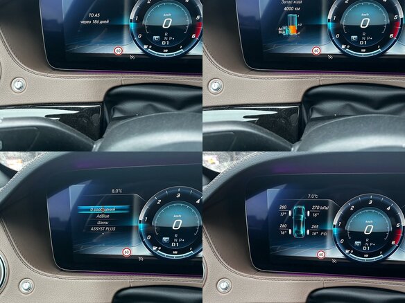 2018 Mercedes-Benz S-Класс 350 d Long VI (W222, C217) Рестайлинг, чёрный, 5350000 рублей - вид 2