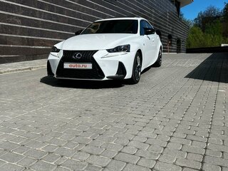 2018 Lexus IS 300 III Рестайлинг, белый, 3380000 рублей, вид 2