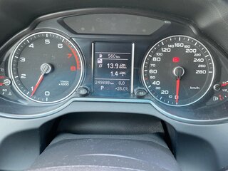 2014 Audi Q5 I (8R) Рестайлинг, серый, 1550000 рублей, вид 4