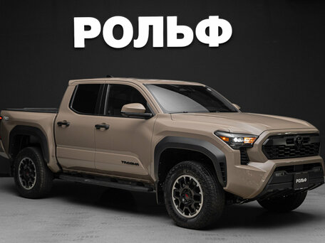 Toyota Tacoma IV