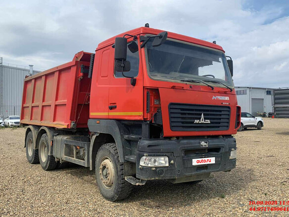 2021 МАЗ 6501, красный, 2130660 рублей