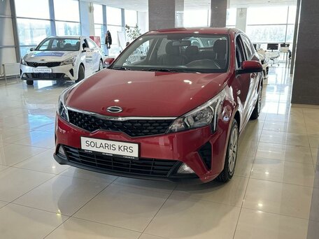 Solaris KRS