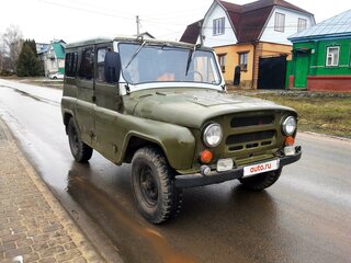 1973 УАЗ 469Б, зелёный, 330000 рублей, вид 2