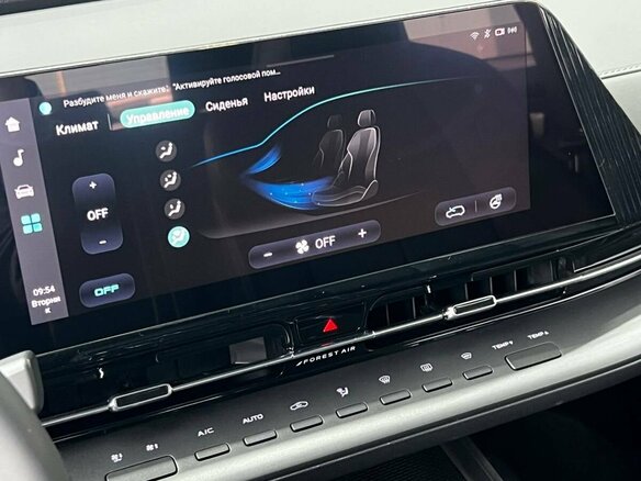 2026 Changan UNI-S I, белый, 3229900 рублей - вид 18