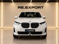 2025 BMW X3 25L xDrive IV (G45/G48), белый - вид 1