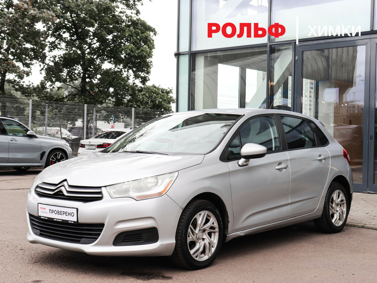 Открыть фотографии: Citroen C4 II
