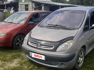 2003 Skoda Fabia I, пурпурный, 155000 рублей, вид 2