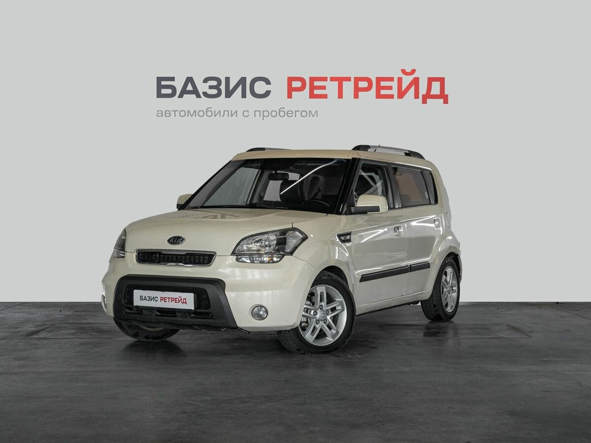 Открыть фотографии: Kia Soul I