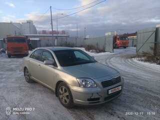 2004 Toyota Avensis II, серый, 900000 рублей, вид 2