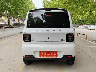 2025 Geely Panda I Рестайлинг, белый, 797520 рублей, вид 5