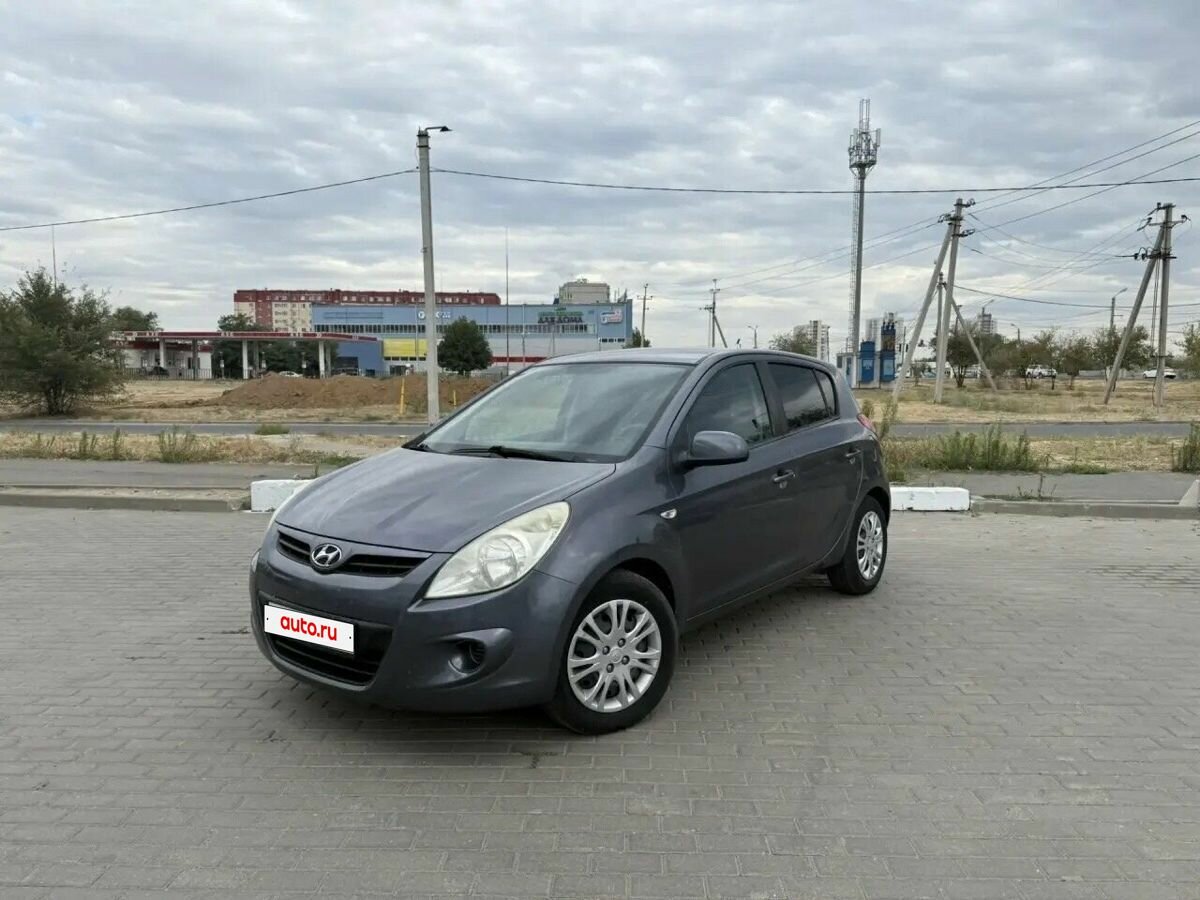Открыть фотографии: Hyundai i20 I
