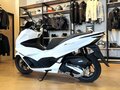 2021 Honda PCX 125, белый, 370000 рублей - вид 7