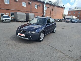2004 Rover 25, синий, 290000 рублей, вид 1
