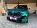 2023 BMW XM, зелёный, 16900000 рублей - вид 4