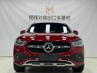 2022 Mercedes-Benz GLA 180 II (H247), пурпурный, 2276666 рублей, вид 2