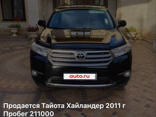 2011 Toyota Highlander II (XU40) Рестайлинг, чёрный, 1900000 рублей, вид 1