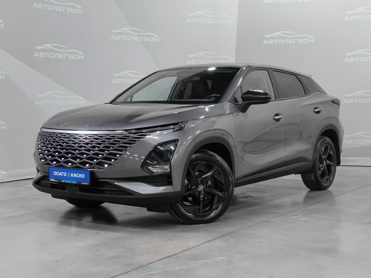 Открыть фотографии: Omoda C5 I