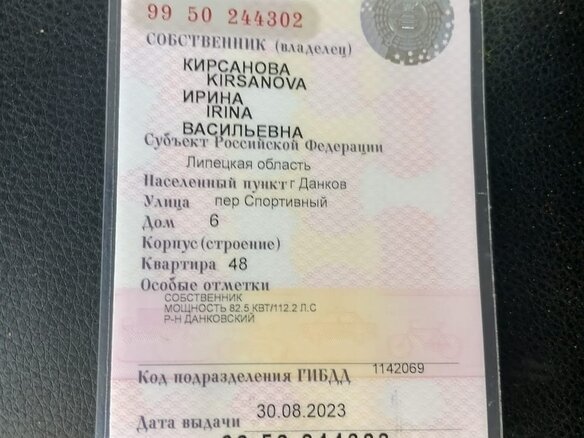 2011 УАЗ Хантер 315196, чёрный, 800000 рублей - вид 25