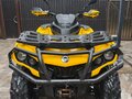 2013 BRP Can-Am Outlander 500, жёлтый, 750000 рублей