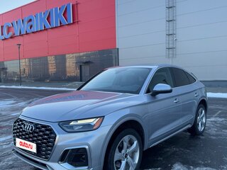 2021 Audi Q5 Sportback 45 TFSI I (FY), серебристый, 3700000 рублей, вид 1