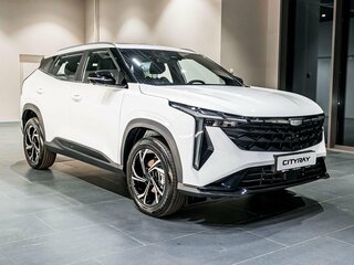2026 Geely Cityray, белый, 3354990 рублей, вид 2