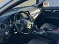 2013 Mercedes-Benz C-Класс 180 III (W204) Рестайлинг, белый, 1070000 рублей - вид 5