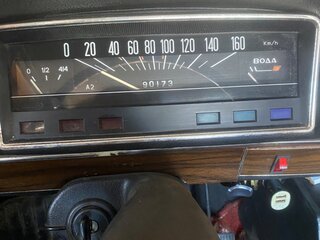 1983 Lada (ВАЗ) 21013, жёлтый, 50000 рублей, вид 3