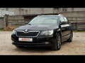 2014 Skoda Superb II Рестайлинг, коричневый - вид 1