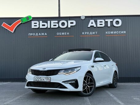 Kia Optima IV Рестайлинг