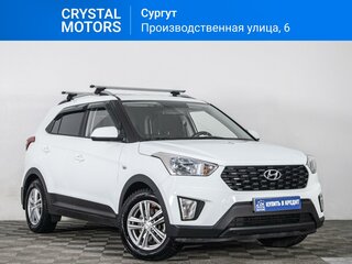 2020 Hyundai Creta I, белый, 1950000 рублей, вид 2