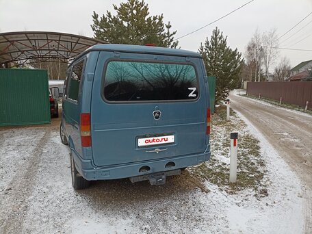 2003 ГАЗ Соболь (2217), голубой, 460000 рублей, вид 2