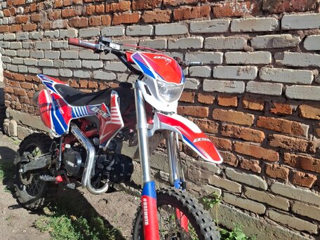 2022 BSE MX 125, красный, 70000 рублей, вид 1