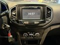 2017 Lada (ВАЗ) XRAY I, серебристый - вид 11