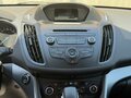 2019 Ford Kuga II Рестайлинг, чёрный, 1500000 рублей - вид 10