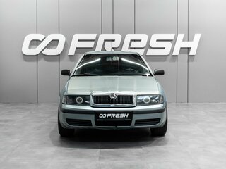 2003 Skoda Octavia I (A4) Рестайлинг, серый, 350000 рублей, вид 3