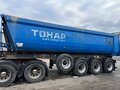 2012 Тонар 9523, синий, 1200000 рублей - вид 6