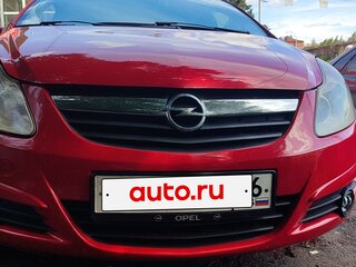 2007 Opel Corsa D, красный, 399000 рублей, вид 4