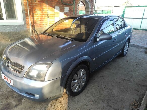2004 Opel Vectra C, серый, 585000 рублей - вид 4