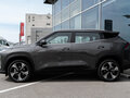 2026 Geely Cityray, серый - вид 7