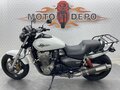 2002 Honda X4, белый, 465000 рублей - вид 1