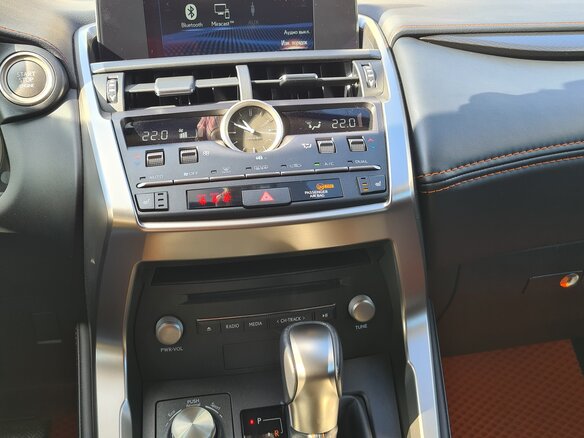 2021 Lexus NX 300 I Рестайлинг, оранжевый, 4850000 рублей - вид 28