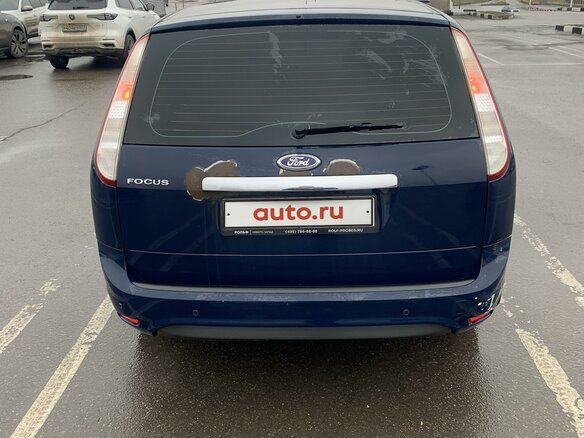 2008 Ford Focus II Рестайлинг, синий, 370000 рублей - вид 4