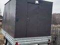 2023 МЗСА 817739, серебристый, 330000 рублей - вид 9