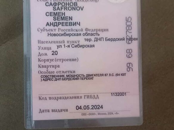 2015 Honda CB 650F, чёрный, 720000 рублей - вид 7