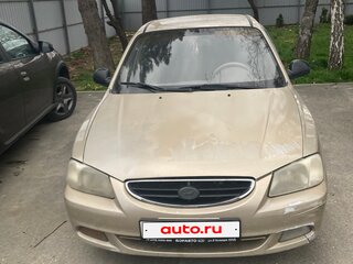 2006 Hyundai Accent ТагАЗ II, золотистый, 280000 рублей, вид 2